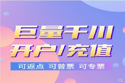 信息流竞价竞争策略：案例分析与实践