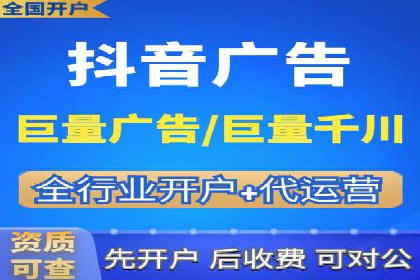 案例解析：今日头条信息流广告如何实现品牌曝光